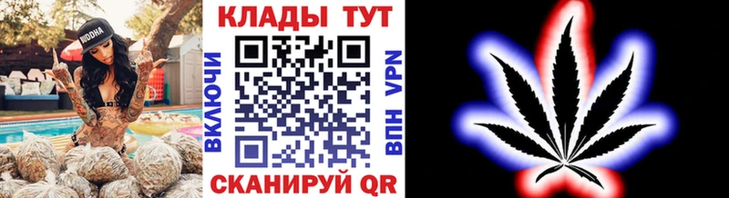 Наркошоп Каспийск NBOMe Cocaine МЕФ Конопля Альфа ПВП Псилоцибиновые грибы