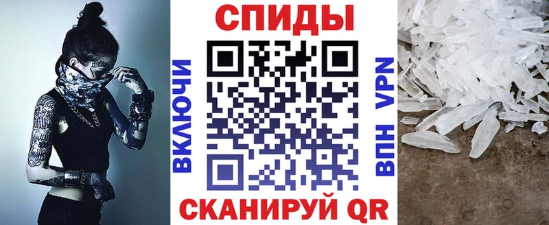 продажа наркотиков  Каспийск  darknet формула  АМФ VHQ 