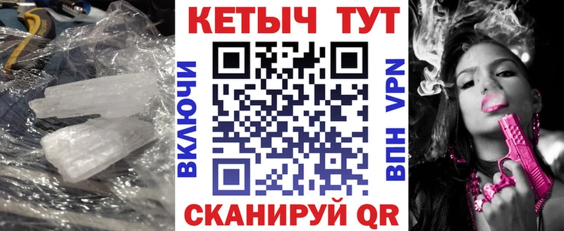hydra сайт  Каспийск  Кетамин ketamine  продажа наркотиков 