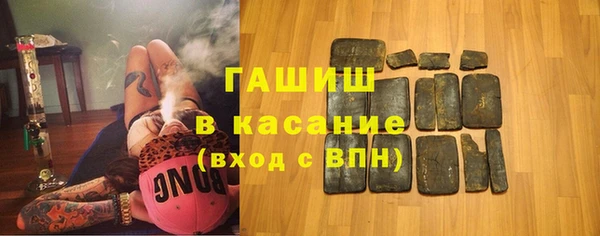 мефедрон Верхний Тагил