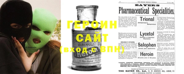 jwh Верхнеуральск