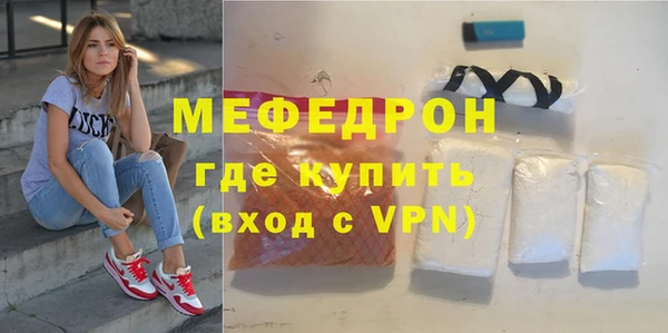 jwh Верхнеуральск