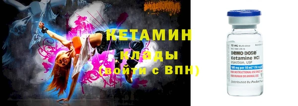 jwh Верхнеуральск