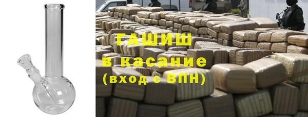 мефедрон Верхний Тагил