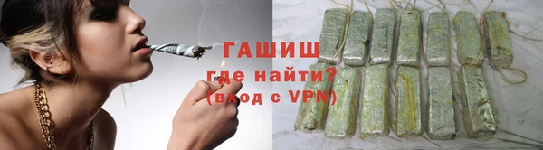 мефедрон Верхний Тагил