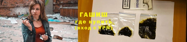 jwh Верхнеуральск