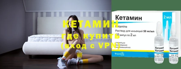jwh Верхнеуральск