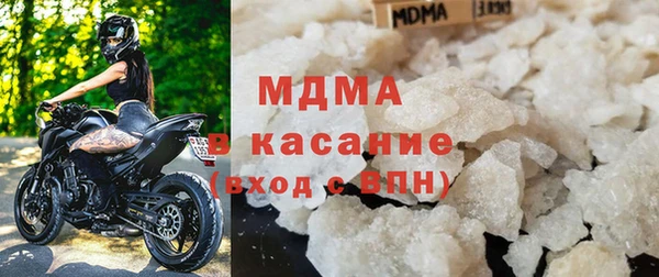 мефедрон Верхний Тагил