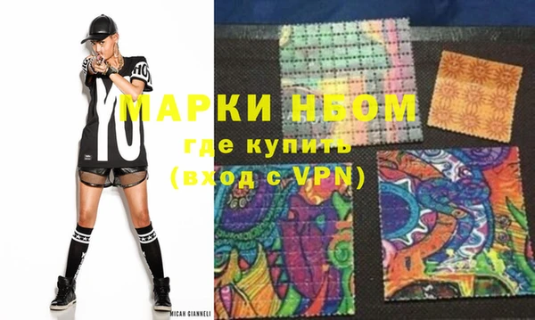 jwh Верхнеуральск