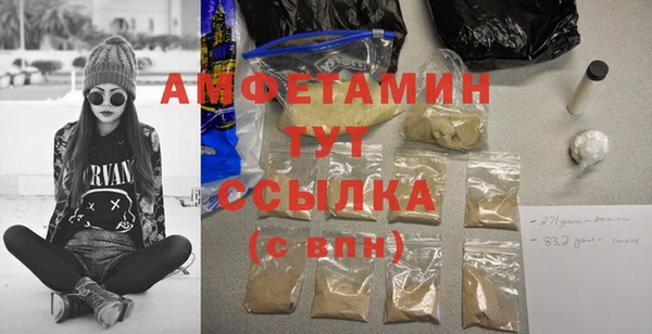 jwh Верхнеуральск