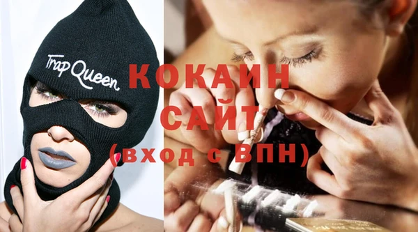 jwh Верхнеуральск