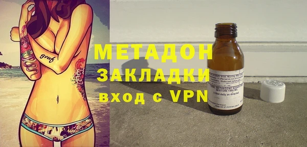 jwh Верхнеуральск