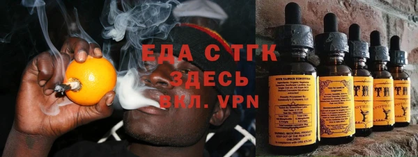 jwh Верхнеуральск