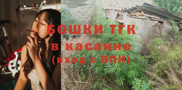 jwh Верхнеуральск