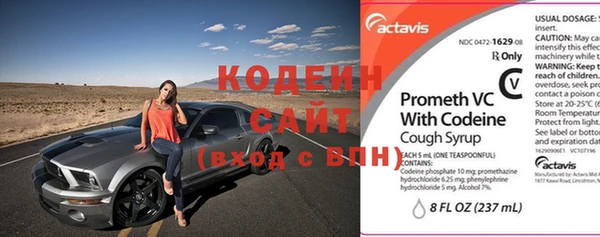 jwh Верхнеуральск